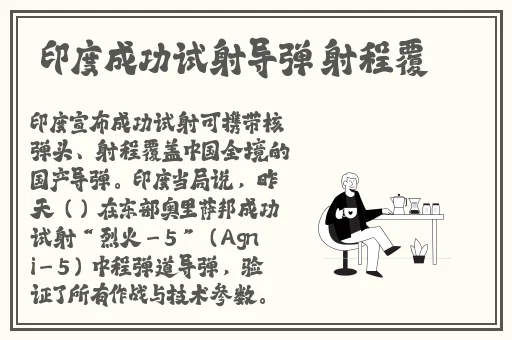 大菠萝精品导航